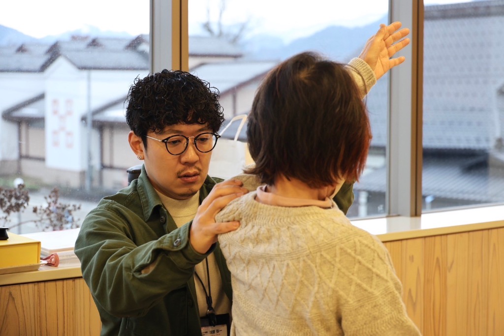 フィジカルケア