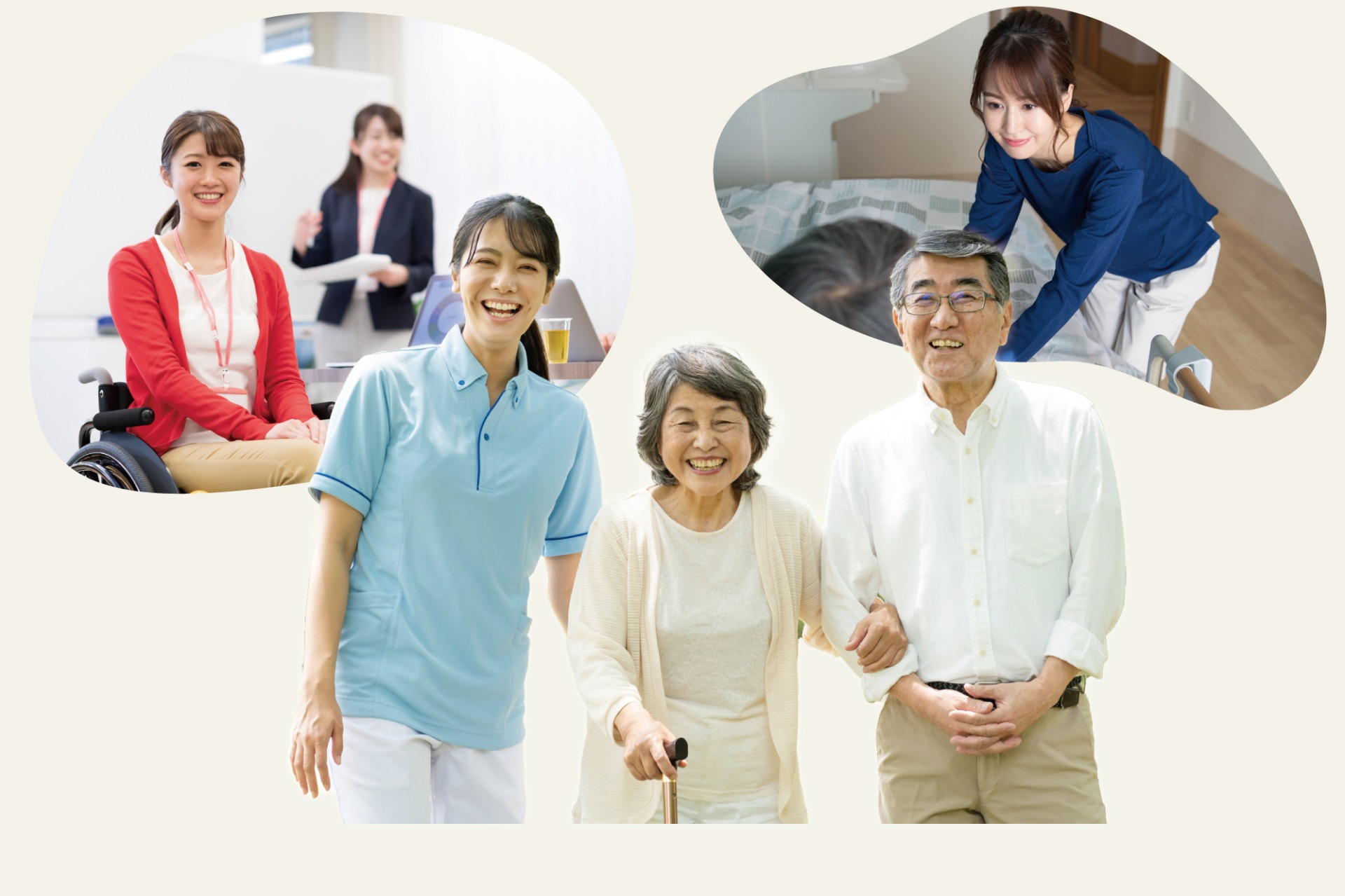 保険外の在宅支援、お子様支援は飛騨市で看護師が出張看護を行う『合同会社 COME TRUE』へ！